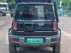 Baojun Edition - фото 8
