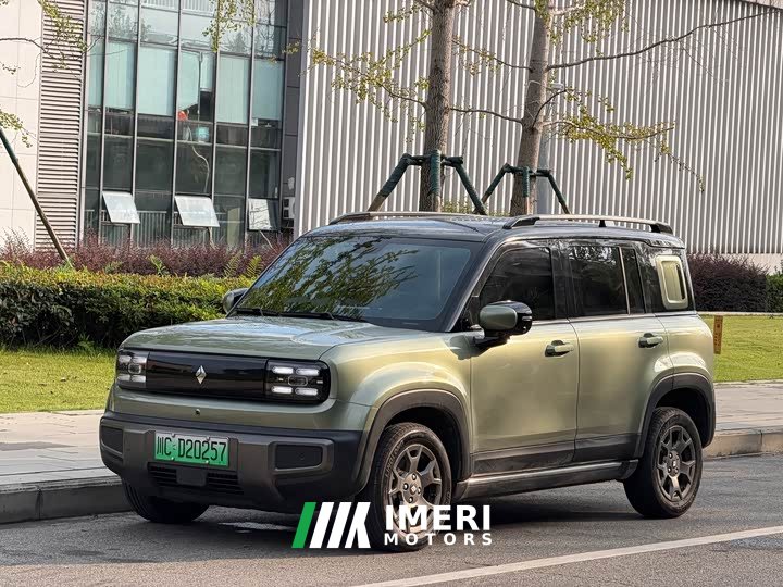 Baojun Plus 301kmFlagship Edition - автомобиль из Китая