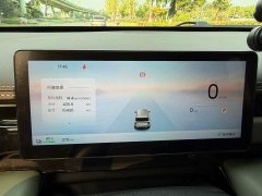 Baojun Plus 301kmFlagship Edition - фото 13