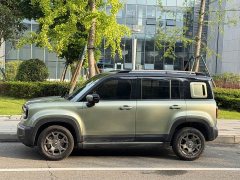 Baojun Plus 301kmFlagship Edition - фото 4