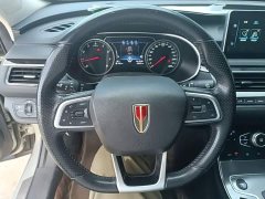 Hongqi H5 1.5T DCT Edition - фото 11