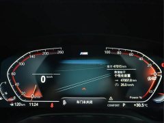 BMW 5 530Li Version M - фото 16