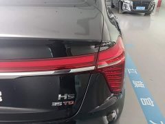 Hongqi H5 1.5T DCT Edition - фото 8