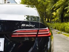 BMW 5 530Li Deluxe Version M - фото 5