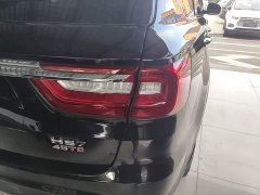 Hongqi HS7 2.0T DCT2WD Edition - фото 8