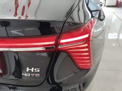 Hongqi H5 2.0T Edition - фото 8