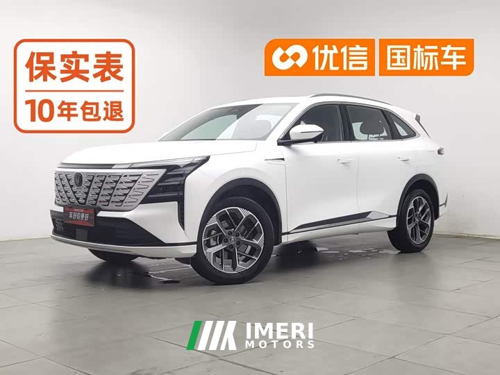 Changan CS75PLUS 1.5T Deluxe Version - автомобиль из Китая