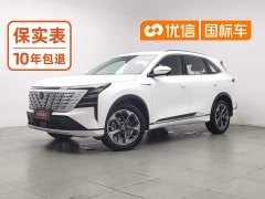 Changan CS75PLUS 1.5T Deluxe Version - фото 1