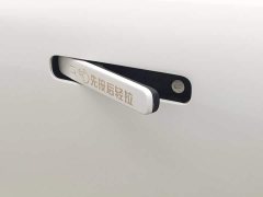 Changan CS75PLUS 1.5T Deluxe Version - фото 18