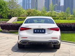 Mercedes-Benz C-Class facelift three C 260 L sports version - фото 12