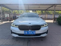 BMW 5 Series 530Li Executive Luxury Package - фото 1