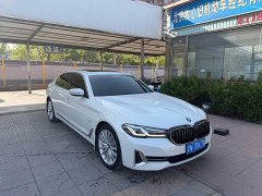 BMW 5 Series 530Li Executive Luxury Package - фото 3