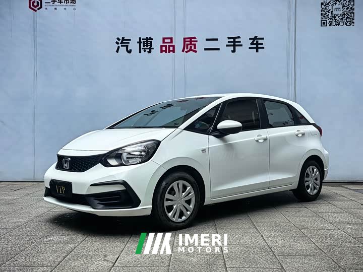 Honda Fit 1.5L CVT Unlimited MUGEN Edition - автомобиль из Китая