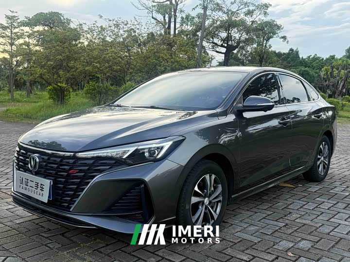 Changan Edition PLUS NE 1.4T GDI DCTPremium Edition