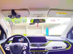 BYD E-Star Edition - фото 19