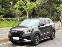 Changan CS55PLUS Edition 1.5T DCTLuxury Version - фото 1