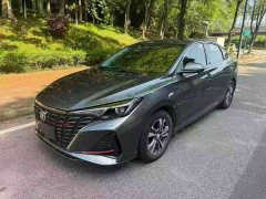 Changan Edition PLUS NE 1.4T GDI DCTPremium Edition - фото 1