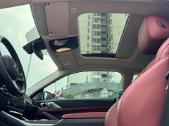 BMW 4 Series 2023 425i M Sport Package - фото 17