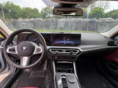 BMW 4 Series 2023 425i M Sport Package - фото 8