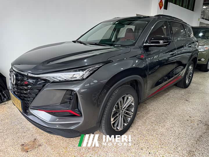 Changan CS75PLUS 1.5T Luxury Version - автомобиль из Китая