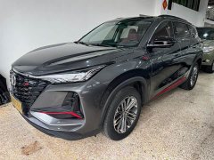 Changan CS75PLUS 1.5T Luxury Version - фото 1