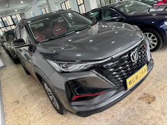 Changan CS75PLUS 1.5T Luxury Version - фото 3