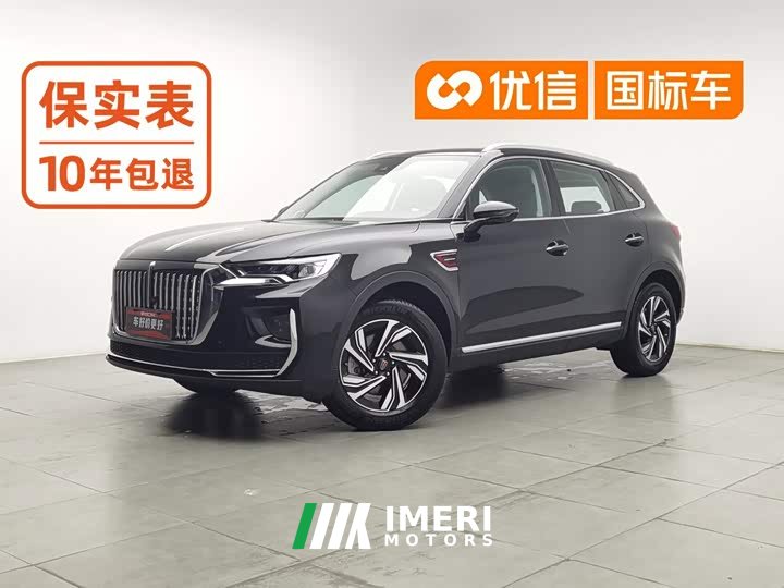 Hongqi HS5 2.0T Edition - автомобиль из Китая