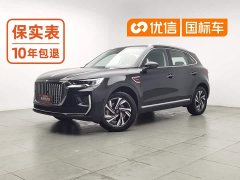 Hongqi HS5 2.0T Edition - фото 1