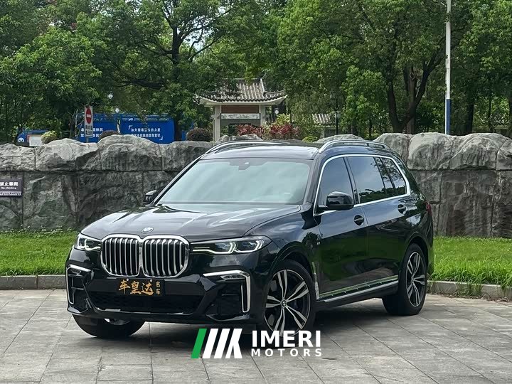 BMW X7 2020 xDrive40i Exclusive M Sports Package - автомобиль из Китая