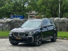 BMW X7 2020 xDrive40i Exclusive M Sports Package - фото 1