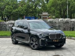 BMW X7 2020 xDrive40i Exclusive M Sports Package - фото 3