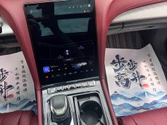 Hongqi H5 1.5T DCT Edition - фото 12
