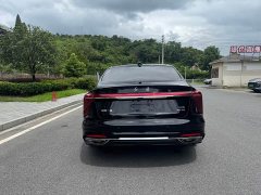 Hongqi H5 1.5T DCT Edition - фото 7