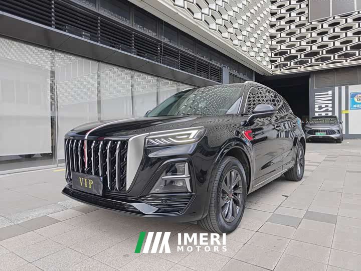 Hongqi HS5 2.0T Pro Edition