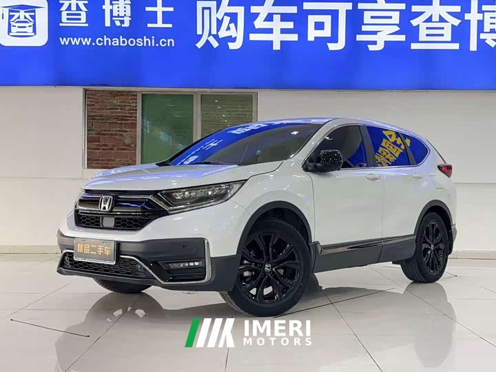 Honda CR-V 240TURBO CVT2WD Edition