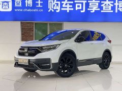 Honda CR-V 240TURBO CVT2WD Edition - фото 1