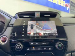 Honda CR-V 240TURBO CVT2WD Edition - фото 17