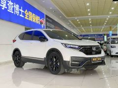 Honda CR-V 240TURBO CVT2WD Edition - фото 3