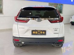 Honda CR-V 240TURBO CVT2WD Edition - фото 5