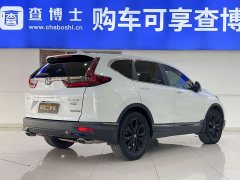 Honda CR-V 240TURBO CVT2WD Edition - фото 6