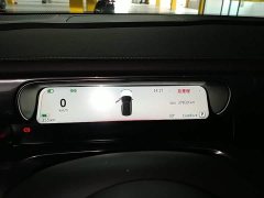 smart#1 Long Range Edition - фото 12