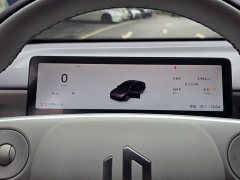 Leapmotor B01 650 Edition - фото 11