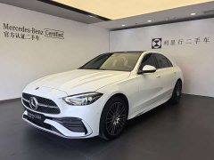 Mercedes-Benz C 260 L Edition - фото 1