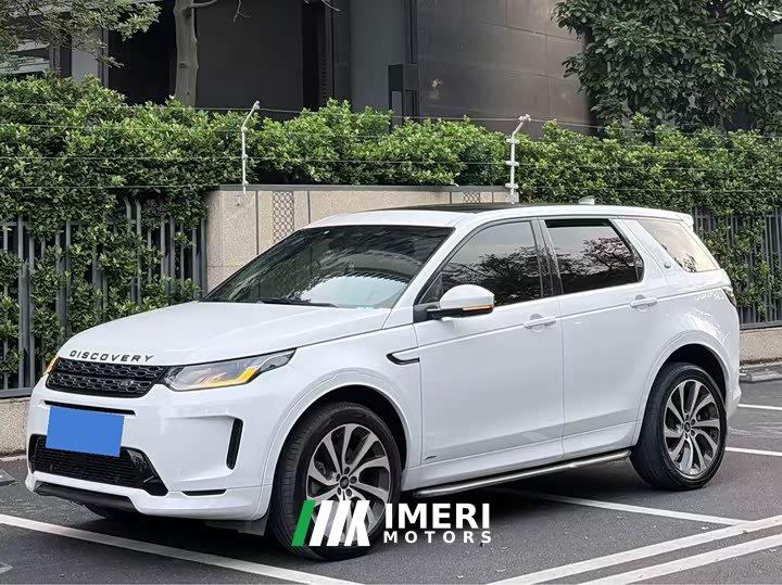 Land Rover 249PS R-Dynamic SE Edition 5