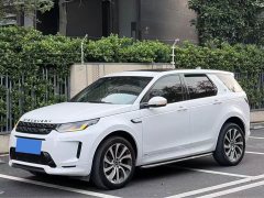 Land Rover 249PS R-Dynamic SE Edition 5 - фото 1