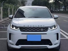 Land Rover 249PS R-Dynamic SE Edition 5 - фото 2