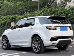 Land Rover 249PS R-Dynamic SE Edition 5 - фото 3