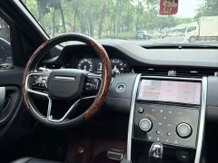 Land Rover 249PS R-Dynamic SE Edition 5 - фото 5
