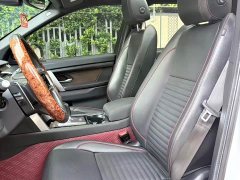 Land Rover 249PS R-Dynamic SE Edition 5 - фото 6