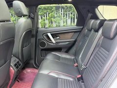 Land Rover 249PS R-Dynamic SE Edition 5 - фото 8